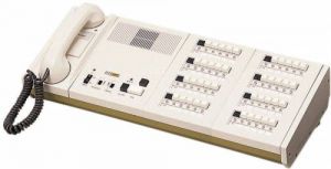 40 channel intercom console with handset.jpg